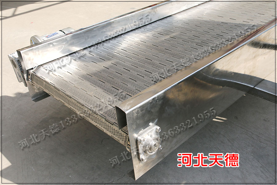 鏈板輸送機(jī)