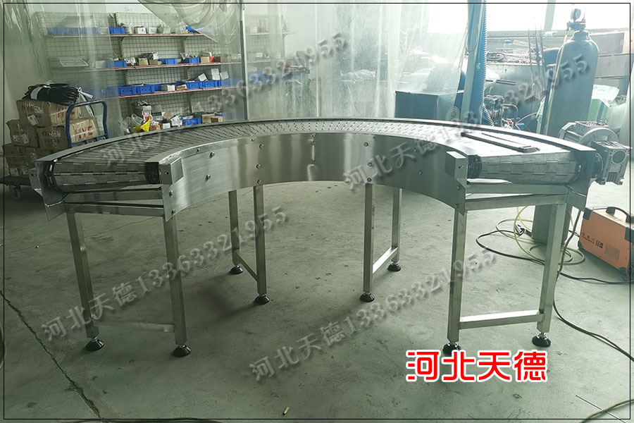 鏈板輸送機(jī)