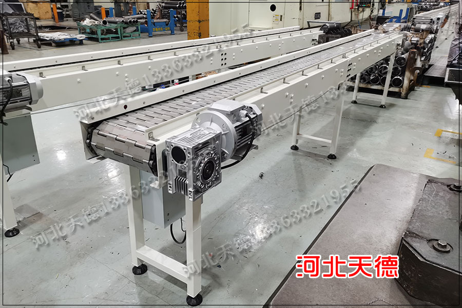 金屬鏈條式板鏈傳送機(jī)