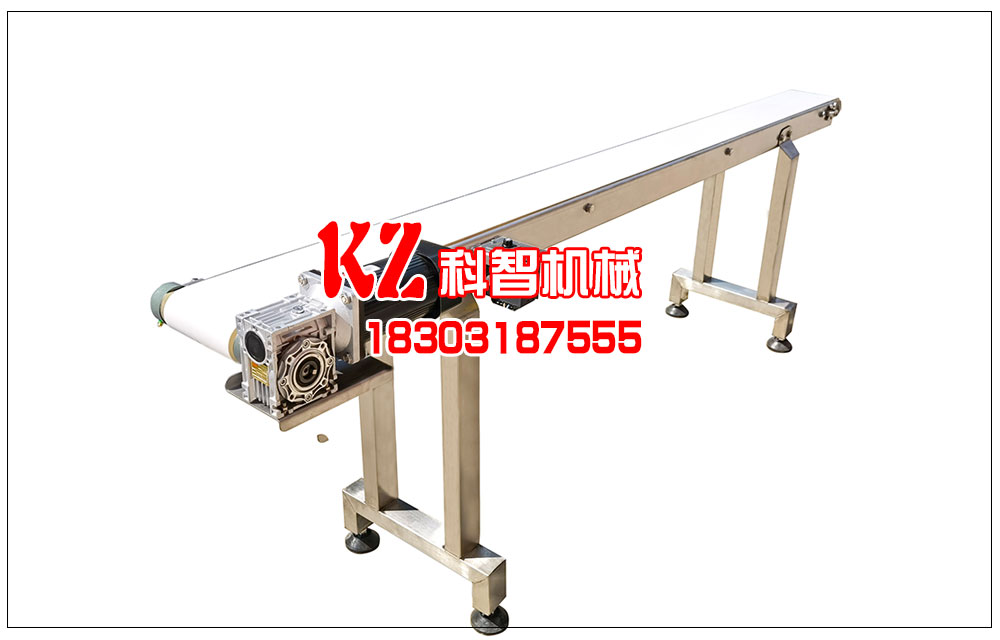 攤涼皮帶輸送機