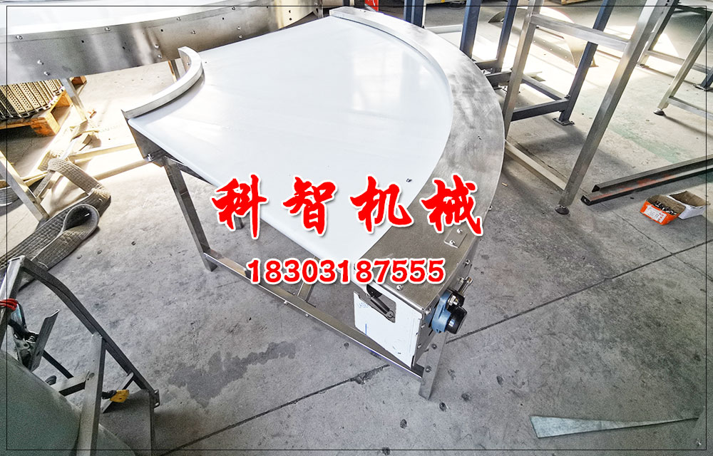 炸雞流水線(xiàn)皮帶轉(zhuǎn)彎?rùn)C(jī)各項(xiàng)裝置